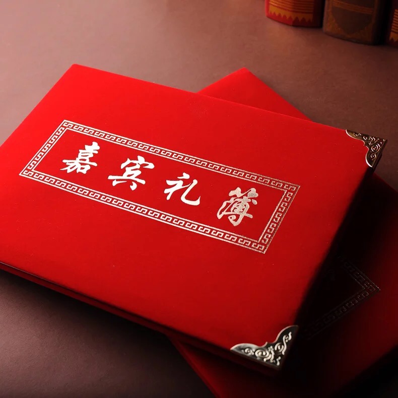 转让各种婚庆用品，全新