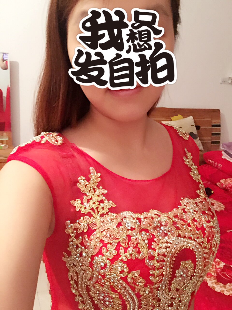 摩羯新娘婚礼大作战