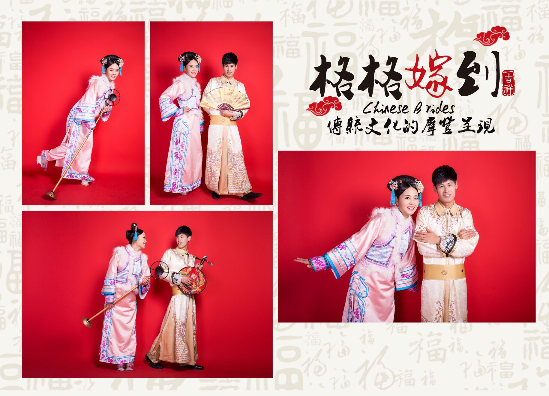 对聚焦摄影期望太好，大家帮忙看看排版