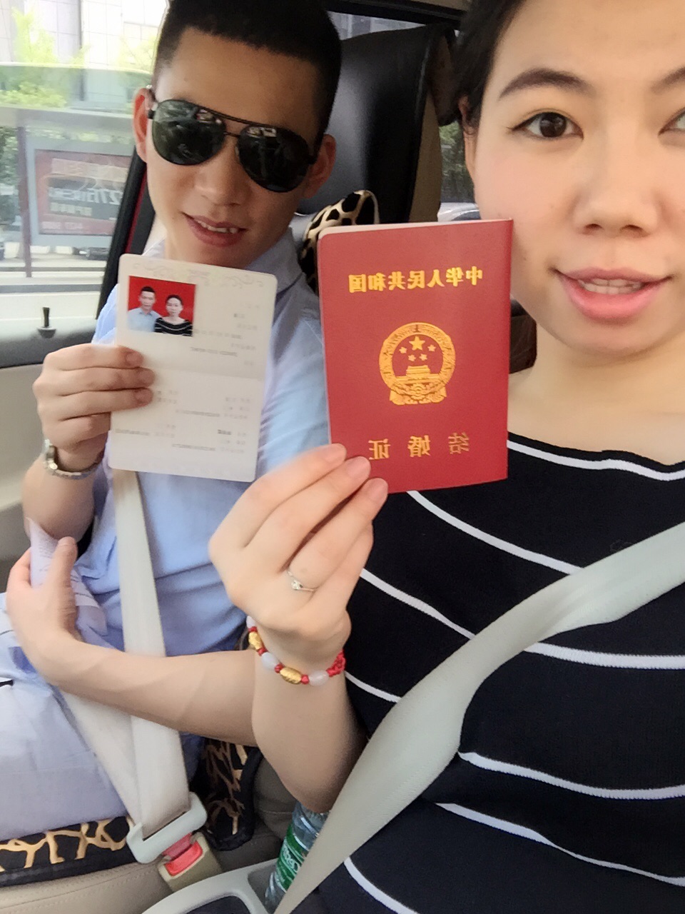 美丽的姑娘就要嫁人啦