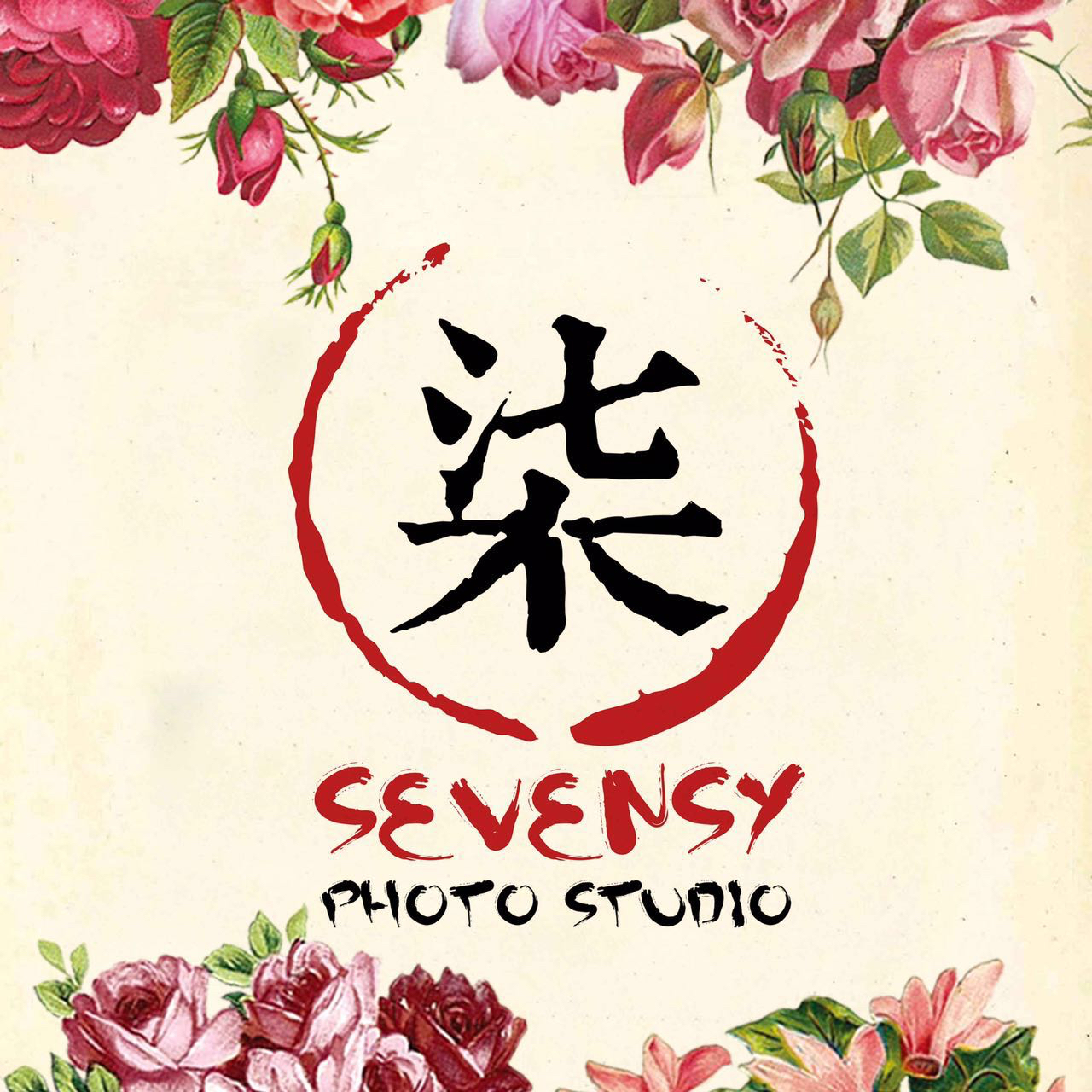 柒汐相馆