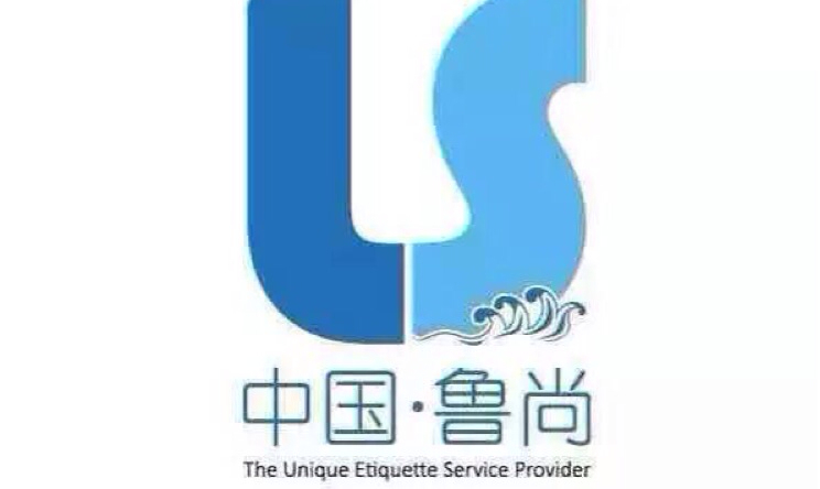 null中国鲁尚主持王冰