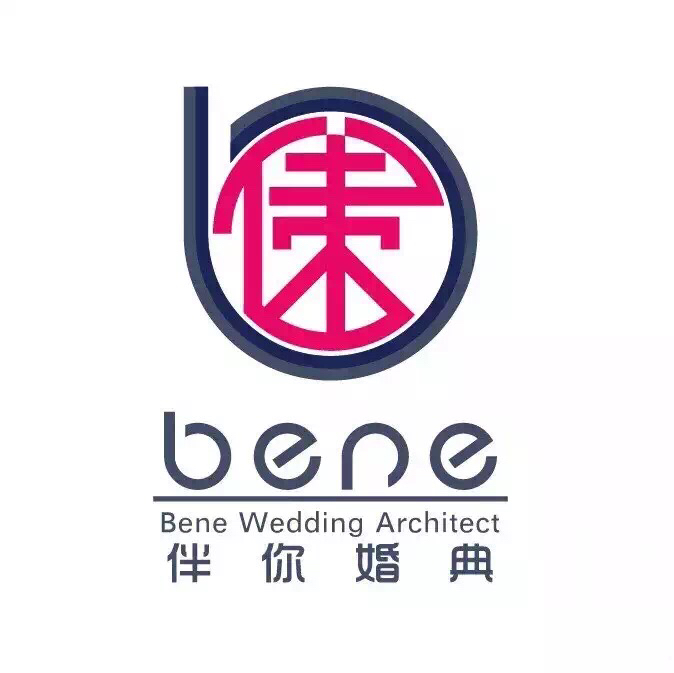 Bene_伴你婚典