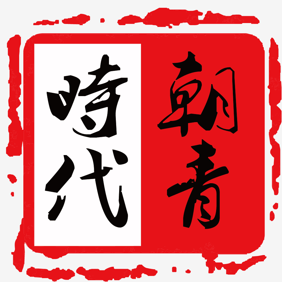 北京朝青时代婚典