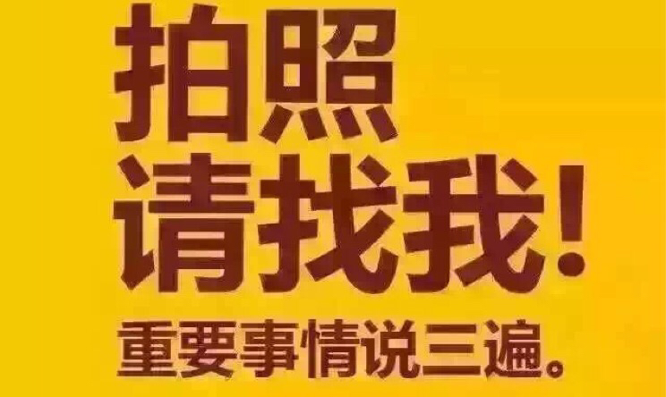 爱尚影婚纱摄影