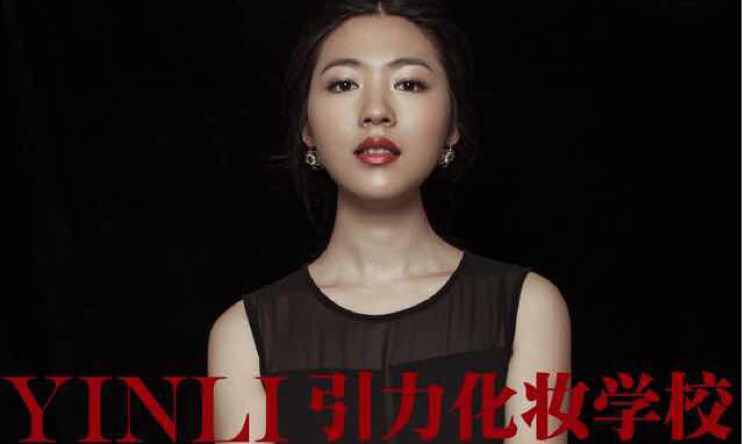 成都引力学校新娘馆