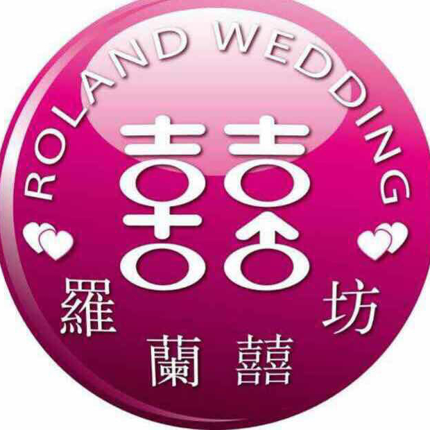 null大连市罗兰喜坊婚礼策划有限公司