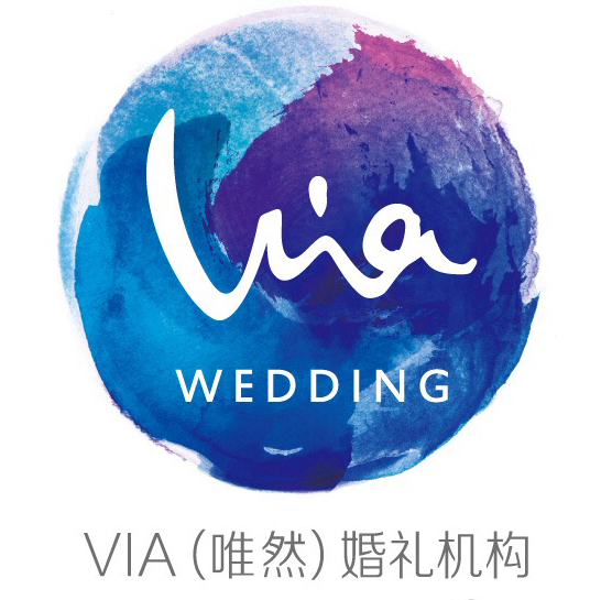 VIA唯然婚禮機構(gòu)