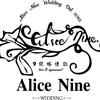 Alice Nine婚礼艺术空间