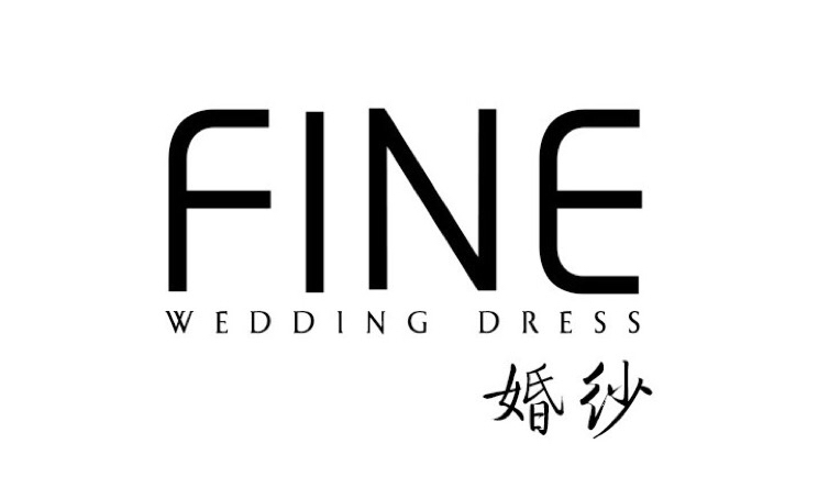 FINE婚纱