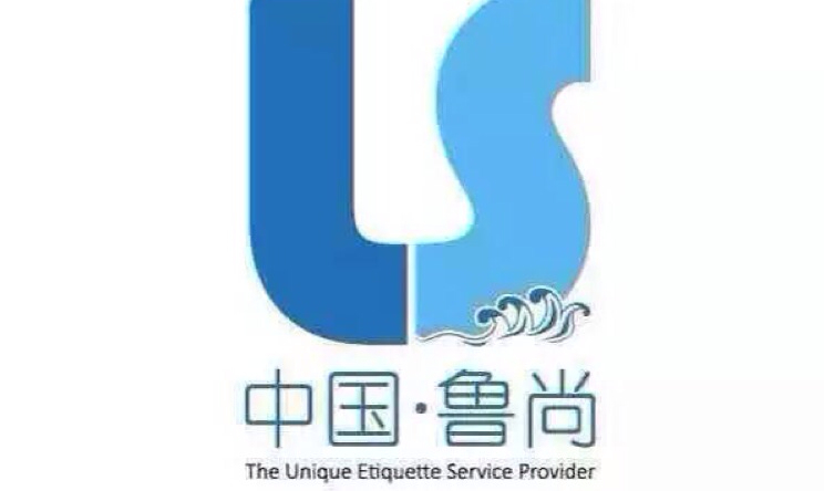 中國魯尚主持承峰