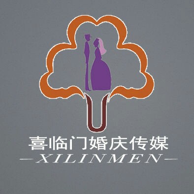 喜临门婚庆传媒