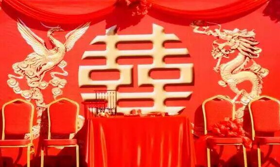 金囍高端婚礼策划