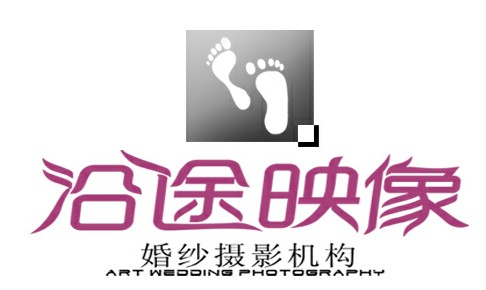 沿途映像婚紗攝影機(jī)構(gòu)