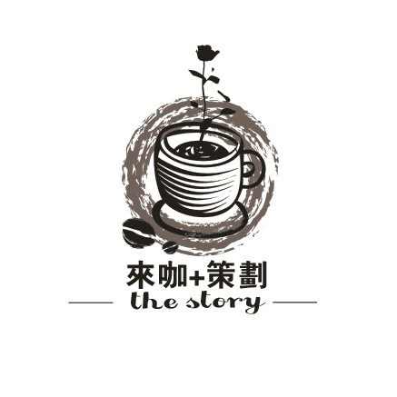 来咖策划