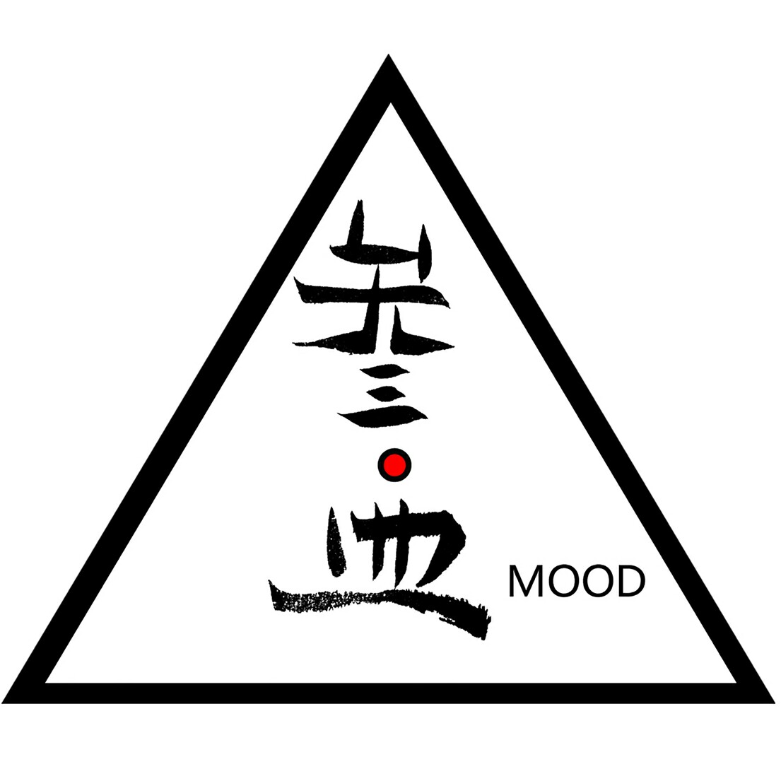 叁皿MOOD