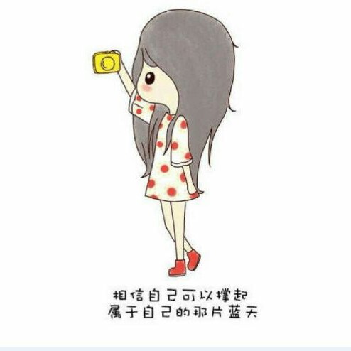 手，qian手