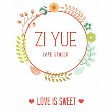 ZIYUE 甜品工作室