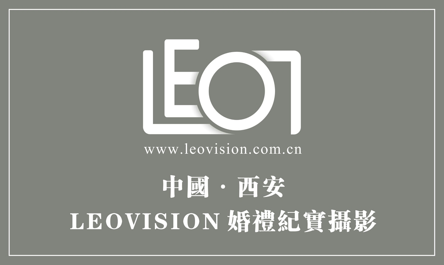 LEOVISION紀實